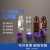 透明螺口进样瓶2/4ml液相气相色谱样品瓶棕色9-425 13-425玻璃瓶 透明4ml无刻度(含盖100个)