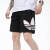 阿迪达斯 （adidas）官方舰店三叶草男裤 运动裤跑步训练健身舒适快干透气休闲短裤 H09357 XS/170