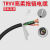 高柔性拖链电缆TRVV2芯3芯4芯5芯6芯0.3/0.5平方耐油耐寒坦克链线 TRVV10*0.75平方(100米）