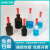 白玻璃滴瓶3060125ml透明试剂瓶红胶头吸管滴瓶化学实验精油瓶 白色单滴管30ml（不含帽）