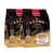 澳颜莱食芳溢马来西亚原装进口金宝白咖啡原味 金宝白咖啡速溶粉 传统原味600克x2袋(共30条)