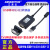 工业级USB转RS232485422 USB隔离通讯模块串口转换器接头 USBRS232 485转换器 CH340芯片