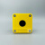 施耐德塑料按钮盒XALB01C 02C 03C 01YC 急停XALJ01C黄色IP65防护 XALJ01C 黄色 单孔 急停按钮盒 含急停按钮