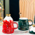 沽咚小茗38礼物圣诞平安夜礼物个性圣诞树马克杯可爱情侣喝水杯咖啡杯带盖 红色