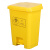 加厚脚踩脚踏医院诊所式废弃物卫生黄色带盖拉圾桶 30升黄色脚踏桶特厚款