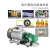 WCB小型不锈钢自吸齿轮油泵220V液压油机油泵柴油泵食用油抽油泵 WCB-75-750W-4级(1400转)