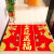 鹿凌青春节喜庆地垫进门垫地毯大门口脚垫门家用吸水装饰 龙金龙福 4060厘米
