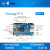 OrangePi 5 Orange Pi 5香橙派开发板瑞芯微RK3588S主板8G内存 单板+电源+散热外壳+32G卡 4G