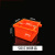 定制pvc86型拼装连体线盒拼装6暗盒7塑料暗装12接线盒8底盒3.8公 5公分精品仿中财红色拼装盒(10