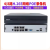 dahua大华4路8路POE网络录像机DH-NVR1104HC-P-HDS4/1108HC-8P-HD NVR1104HC-P-HDS4  4路POE