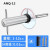 力矩螺丝刀预置式可调式空转式扭力小扳手工业级数显手动扭矩起子 ANQ-12(1-12N.M)