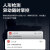 大华dahua无线监控摄像头室外 200万高清防水wifi音频网络监控器 远程监控摄像机 可录音DH-P20A2-W 3.6mm