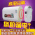 美浴王新款储水式磁能热水器家用大流量磁感应加热变频省电恒温精准温控 50L 磁能圆桶白色 包安装