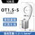 定制适用OT冷压端子接线铜鼻子线耳圆形裸端子套装O型接线端子压线10平方 OT1.5-5（100只）