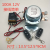 100A300A12V24V汽车电磁式电源总开关电瓶断电漏电亏电遥控继电器 100A 12V带一个遥控