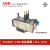 定制适用ABB热过载继电器TA25/75DU-11/80M电流范围4-80A适用AX接触器 TA25DU-19M (13-19A)