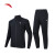 安踏运动套装男2024新款外套长裤透气两件套休闲针织跑步套装 基础黑-4 S/男165