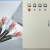 跃励工品 配电柜动力柜 低压照明室内外配电箱 开关控制柜 1700*700*390 一个价 