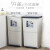 垃圾分类垃圾桶厨房干湿分离大号双层日式高桶智能感应式 单层不锈钢脚踏三内桶分类(内