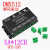 DMX512RS485调光模块解码LED驱动控制器多通道多路串口通讯plc DMX3CH道通恒压8A 524V