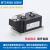 MTC300A1600V大功率可控硅模块MTC500A600A800A晶闸管模块MTC1000 MTC400A