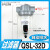 气动元件油水分离器QSL-8/10/15D/20/25自动排水过滤器气源处理器 QSL-32D(1.2寸) 自动排水