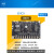ENC9 9路 HDMI编码器 3531D 4K编码器 ENC9带音频顶板