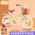 管兔新款韩版儿童自行车3-9岁男女孩宝宝单车12-18尺寸小孩自行车 烤漆金 辅轮+无后座+礼包 12尺寸推荐身高85-95cm