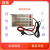 深圳赋安 消防烟感FS1017 1027温感 手消报 模块 编码器 1037原装 AFN-FD4A消防主机电源