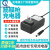 筋膜枪肌肉放松按摩充电器通用5V7.4V8.4V9V12V16.8V18V24V25V26V DC IN5V筋膜枪充电器常规款