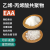 日本三井EVA热熔胶颗粒  油墨eva粉末  光伏薄膜发泡级eva塑胶原料 EVA粉末(8-42VA含量)1KG