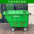 400L塑料环卫手推垃圾车保洁车户外市政物业手推清洁清运车进电梯 单独一个合页配件