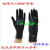 分指X射线防护手套铅手套介入手套介入防护铅手套 0.5柔软型