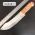 定制上海三星刀具分割刀割肉刀剥皮刀市场刀肉联厂专用刀   新疆 不发 105