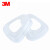 3M3M 501滤棉盖 面罩过滤棉塑胶盖 订制品