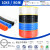 PU气管4/6/8/10mm气泵空压机气动软管透明黑红蓝橙耐高压气线 PU10*8-80M/蓝/透明/黑/橙/红