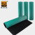 爱柯布洛 舒伦B型防静电台垫桌垫pvc垫 绿色哑光2mm-0.6*0.5m