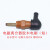 南通北京铣床电刷X62W/X52K53K电磁离合器单头双头四头铜碳刷胶木 单头胶木电刷短
