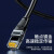 山泽(SAMZHE) 六类8芯双绞金属屏蔽头工程千兆网线 黑色5m GWD6050