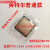 适用intel保护壳7751155115611501151针CPU保护盒CPU塑料盒保护盒 普通款(0.25MM)100只