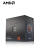 AMD锐龙R5-7500F  R7-7700X R9-7950X 8700G 7800X3D散片 R57600X中文原盒3年