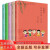 曹系列全套5册儿童文学故事书全集哪咤闹海绘本注音版绕口令儿童谣一百首三字经谜语一二年级课外阅读书籍儿