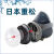 德威狮日本重松装进口单罐防尘口罩DR76DSU2K水洗滤芯工业粉尘煤矿面 DR76主体1个  U2K芯1个 送100加密保护 均码