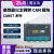 以太网转CAN卡盒模块工业CANBus转换器CANET-E2E-U4E8E CANET-E-U