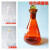 棕色碘量瓶白色碘量瓶具塞三角烧杯50/100/250/500ml实验室玻璃 白色具塞三角瓶250ml