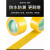 黄色标识PVC警示胶带安全线斑马线警戒带隔离带消防地线地标线地 黄色宽2cm*长18米偏窄 3卷