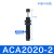 瀚时恒业 液压缓冲器阻尼器ACA1007油压气动防撞气缸可调稳速减震器 ACA2020-2 