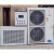 惠利得FHBS全自动控温控湿养护室加湿器设备标准养护室控温仪 100型