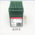 GROZ-BECKERT DP*5 DPX5金针针防绒针防热针镀钛机针 14号(1包)