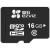 萤石 SD存储卡 16G内存卡 视频监控 摄像头 专用Micro TF卡 Class10 /个 可定制